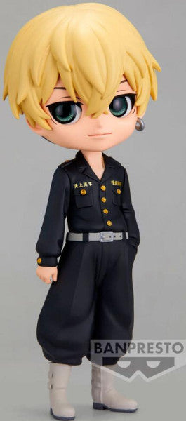 Banpresto Figura Q Posket Chifuyu Matsuno Tokyo Revengers 14cm Bp19450 Multicolor Banpresto Figura Q Posket Chifuyu Matsuno Tokyo Revengers 14cm Bp19450 Multicolor